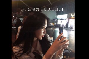 보지넷 야동 사이트
