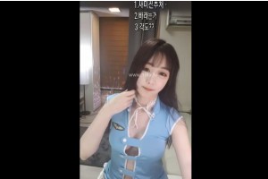 보지넷 야동 사이트