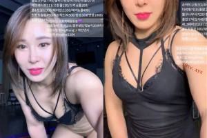 보지넷 야동 사이트
