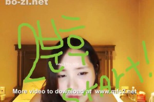 보지넷 야동 사이트