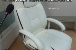 보지넷 야동 사이트