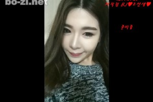 보지넷 야동 사이트