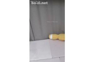 보지넷 야동 사이트
