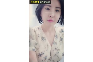 보지넷 야동 사이트