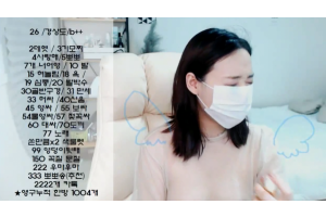 보지넷 야동 사이트
