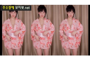 보지넷 야동 사이트