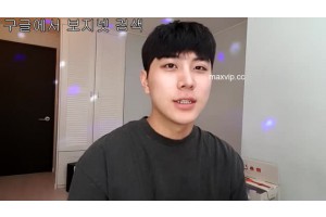 보지넷 야동 사이트