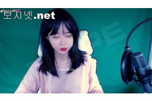 보지넷 야동 사이트