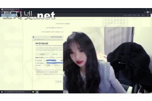 보지넷 야동 사이트