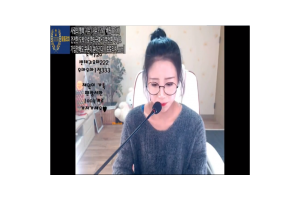 보지넷 야동 사이트