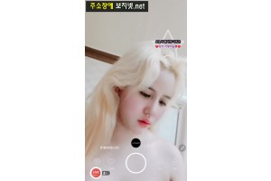 보지넷 야동 사이트