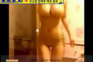 보지넷 야동 사이트