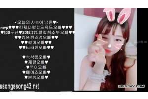 보지넷 야동 사이트