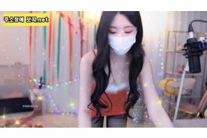 보지넷 야동 사이트
