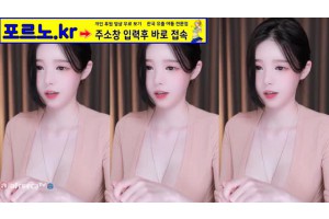 보지넷 야동 사이트