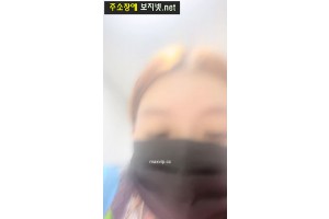 보지넷 야동 사이트