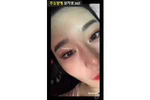 보지넷 야동 사이트