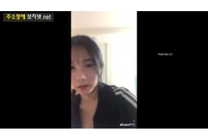 보지넷 야동 사이트