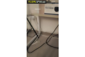 보지넷 야동 사이트