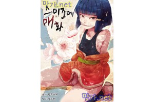 보지넷 야동 사이트 성인 이미지 확인