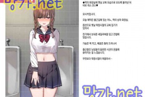 보지넷 야동 사이트 성인 이미지 확인