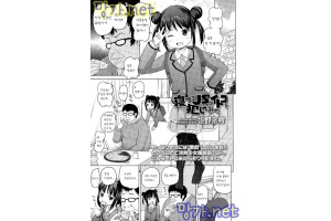 보지넷 야동 사이트 성인 이미지 확인