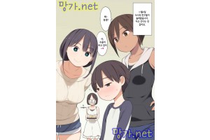 보지넷 야동 사이트 성인 이미지 확인