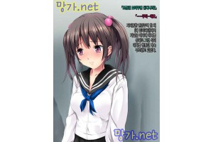 보지넷 야동 사이트 성인 이미지 확인