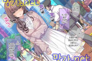 보지넷 야동 사이트 성인 이미지 확인