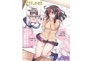 보지넷 야동 사이트 성인 이미지 확인