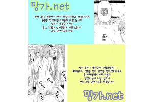 보지넷 야동 사이트 성인 이미지 확인