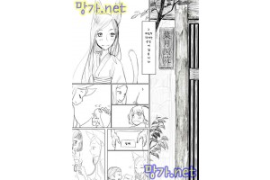 보지넷 야동 사이트 성인 이미지 확인