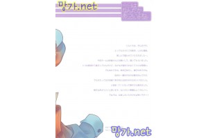 보지넷 야동 사이트 성인 이미지 확인