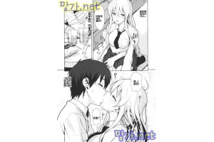 보지넷 야동 사이트 성인 이미지 확인