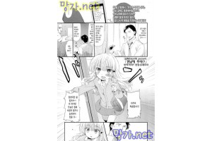 보지넷 야동 사이트 성인 이미지 확인