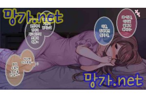 보지넷 야동 사이트 성인 이미지 확인