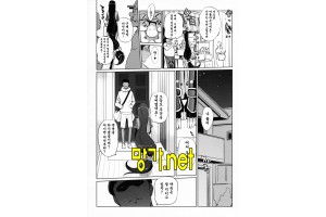보지넷 야동 사이트 성인 이미지 확인