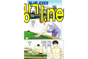 보지넷 야동 사이트 성인 이미지 확인