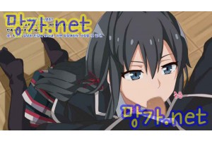 보지넷 야동 사이트 성인 이미지 확인