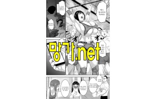 보지넷 야동 사이트 성인 이미지 확인