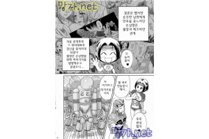 보지넷 야동 사이트 성인 이미지 확인