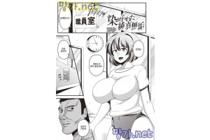 보지넷 야동 사이트 성인 이미지 확인