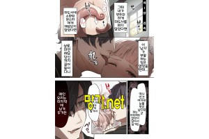 보지넷 야동 사이트 성인 이미지 확인