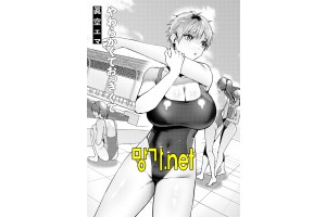 보지넷 야동 사이트 성인 이미지 확인