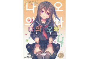 보지넷 야동 사이트 성인 이미지 확인