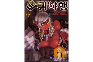 보지넷 야동 사이트 성인 이미지 확인