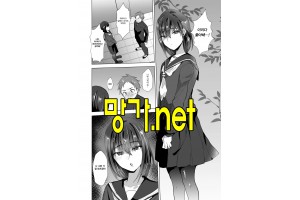 보지넷 야동 사이트 성인 이미지 확인