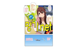 보지넷 야동 사이트 성인 이미지 확인