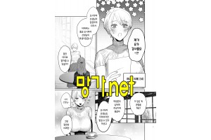 보지넷 야동 사이트 성인 이미지 확인