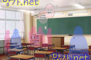 보지넷 야동 사이트 성인 이미지 확인